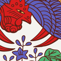 avatar for nu@ramblingreaders.org